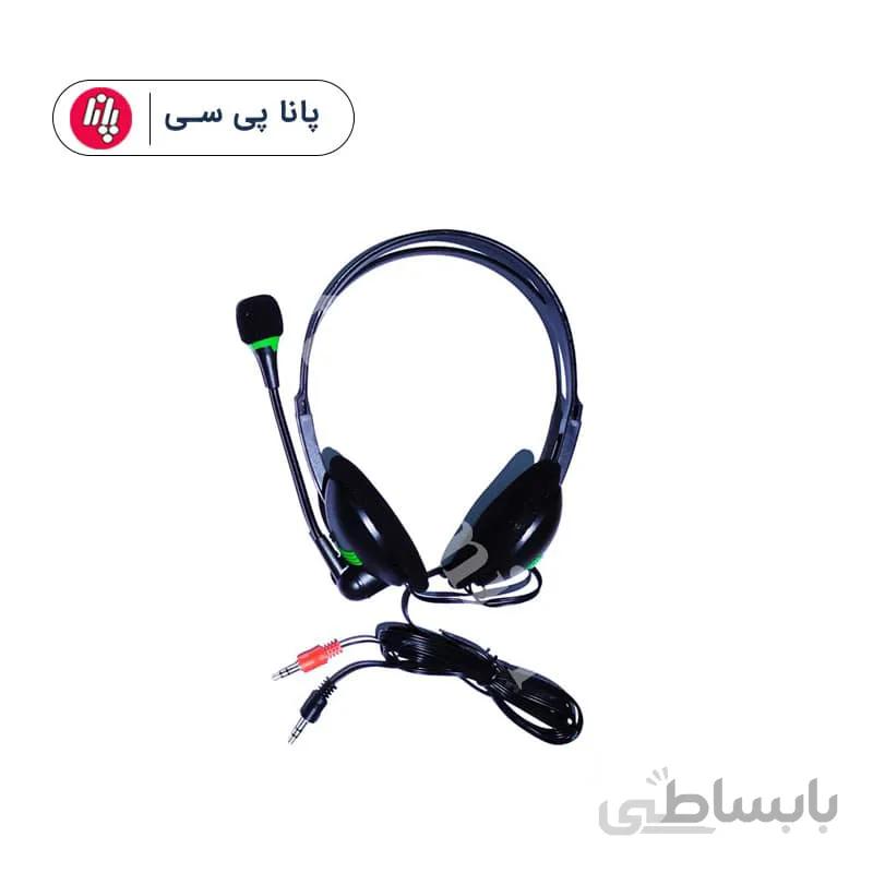 هدست خلبانی سیم دار MEBOLE