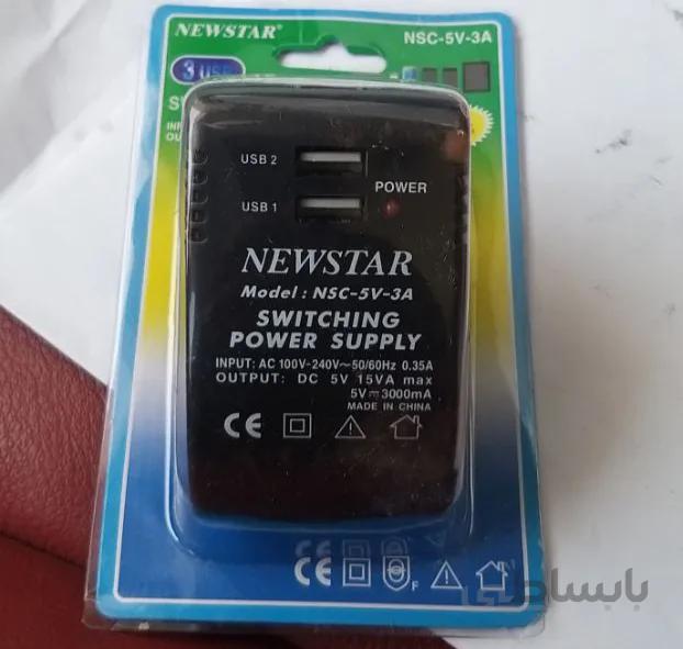آداپتور ۵ولت۳آمپر سه خروجی New star