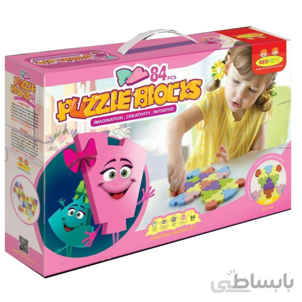 بازی پازل اشکال 84 قطعه پینک