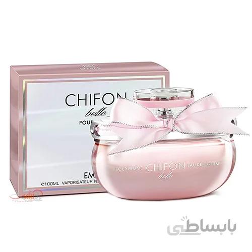 عطر امپر چیفون بل پور فم ادوپرفیوم