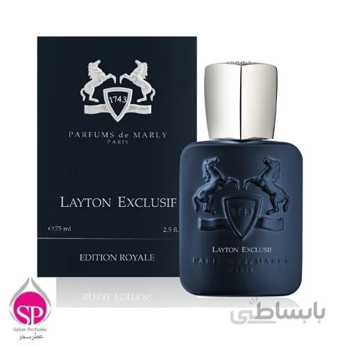 دو پرفیوم مردانه پرفیوم د مارلی لیتون اکسکلوزیف حجم75 میل Parfums de Marly/ LAYTON EXCLUSIF