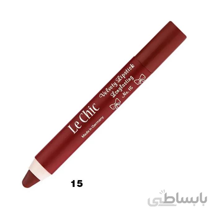 رژ لب مدادی لچیک شماره 15 (پانزده)