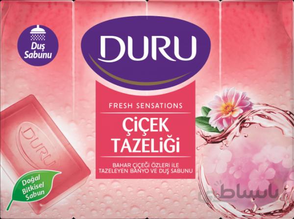 صابون دورو سری FRESH SENSATİONS مدل ÇİÇEK TAZELİĞİ وزن 600 گرم