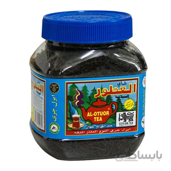 چای العطور ۲۰۰ گرم