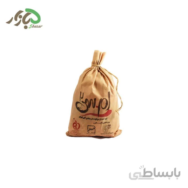 نمک دریا 2 کیلوگرم