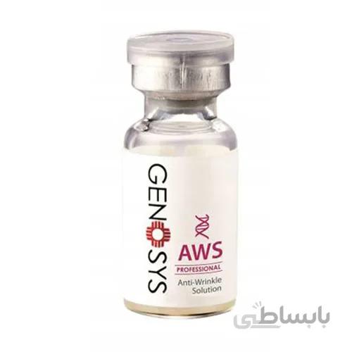 کوکتل جوانسازی و ضد چروک AWS ژنوسیس
