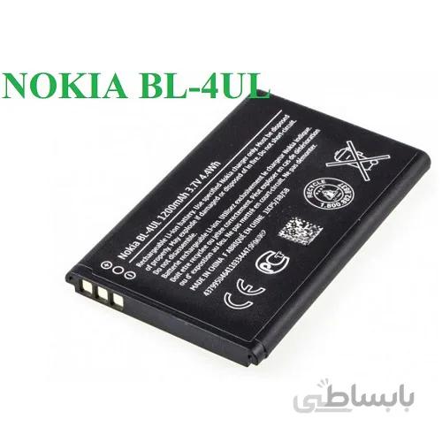 باتری اصلی نوکیا 225 باتری BL-4UL با ظرفیت 1200mah باطری نوکیا Original Nokia Battery BL-4UL 3310 Nokia 225