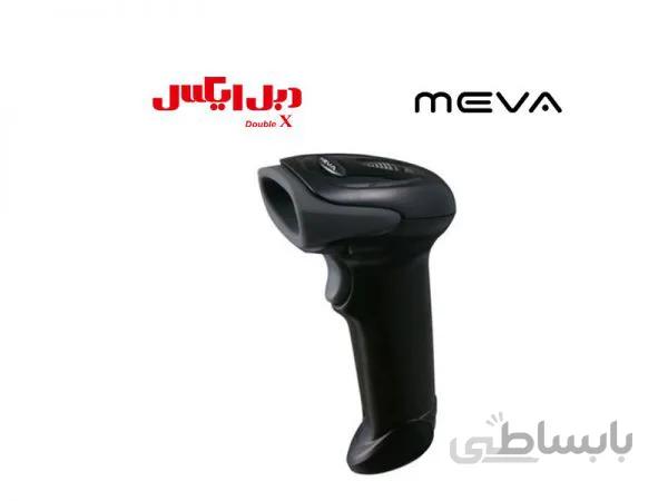 بارکدخوان باسیم میوا مدل MBS-6800 ا Meva MBS-6800