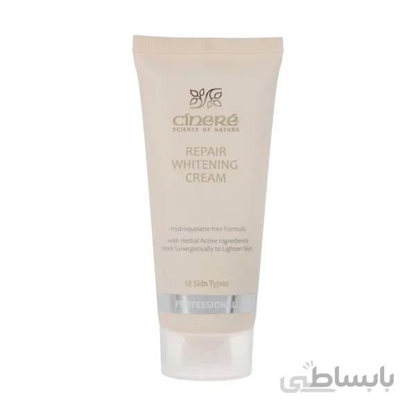 کرم ضد لک و روشن کننده سینره 65 میل ا Cinere Repair Whitening Cream 65ml