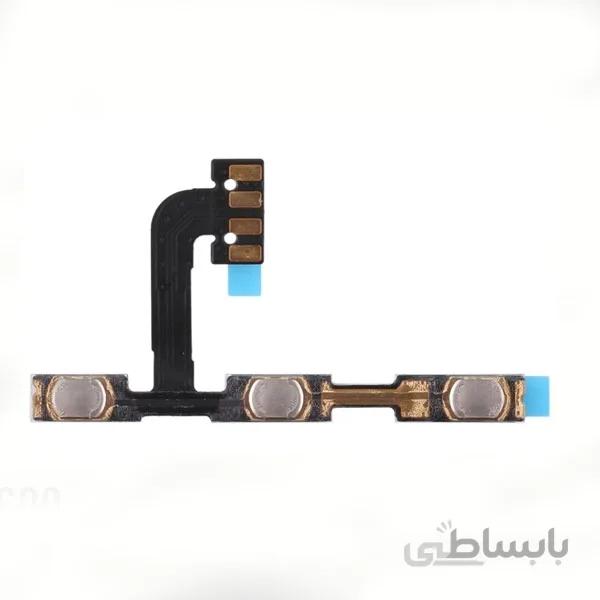 فلت پاور و ولوم شیایومی xiaomi redmi note 5