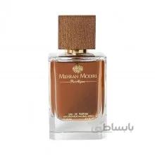 عطر مردانه مهران مدیری Mehran Modiri مدل ر ماژور RE MAJEUR حجم 100 میل