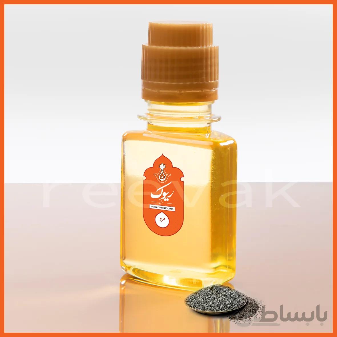 روغن مرو 60میلی لیتر