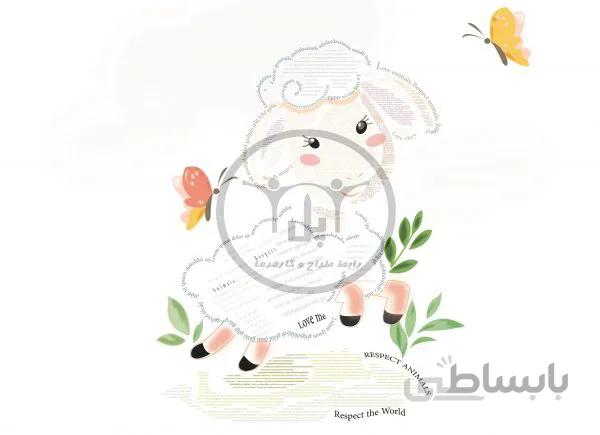طراحی منو کافه رستوران (طراح:مهسا عسگری)