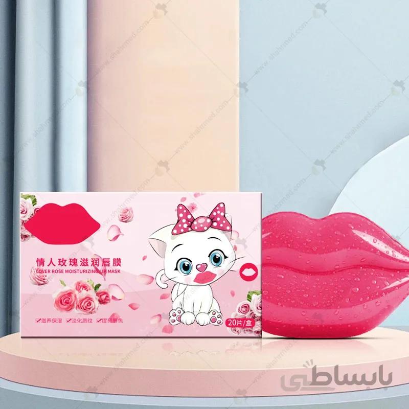 ماسک لب 20 عددی سرسان لاو مدل عصاره گل رز Sersan Love Rose Lips Mask