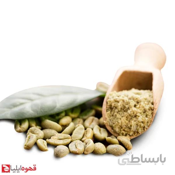 قهوه سبز ایلیا