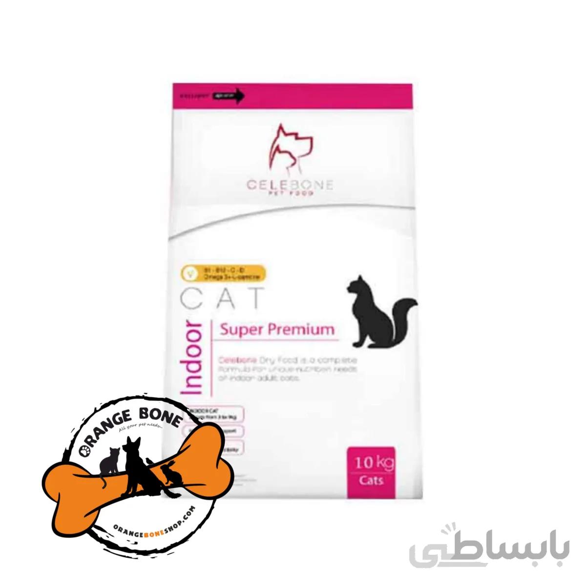 خوراک گربه بالغ indoor سلبن (10 کیلو)