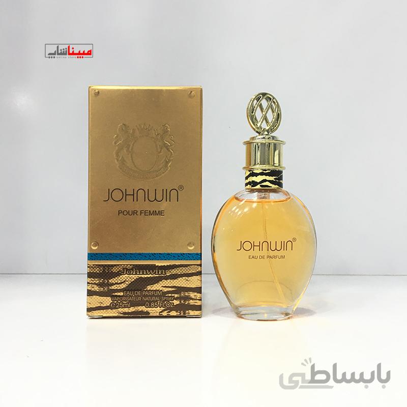 ادکلن مینی روبرتو کاوالی جانوین ۲۵ میل