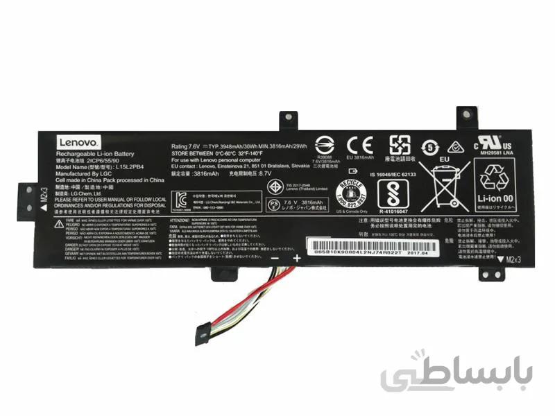 باتری لپ تاپ لنوو آیدیاپد 15 510 اورجینال ا BATTERY Lenovo IdeaPad 510 15/310 15/L15L2PB4/L15L2PB5/L15C2PB5/L15M2PB5/L15M2PB3 L15C2PB3/L15C2PB7/L15S2TB0 ORG