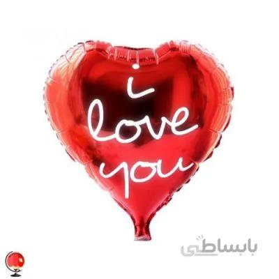 بادکنک فویلی قلبی قرمز( i love you ) 18اینچ