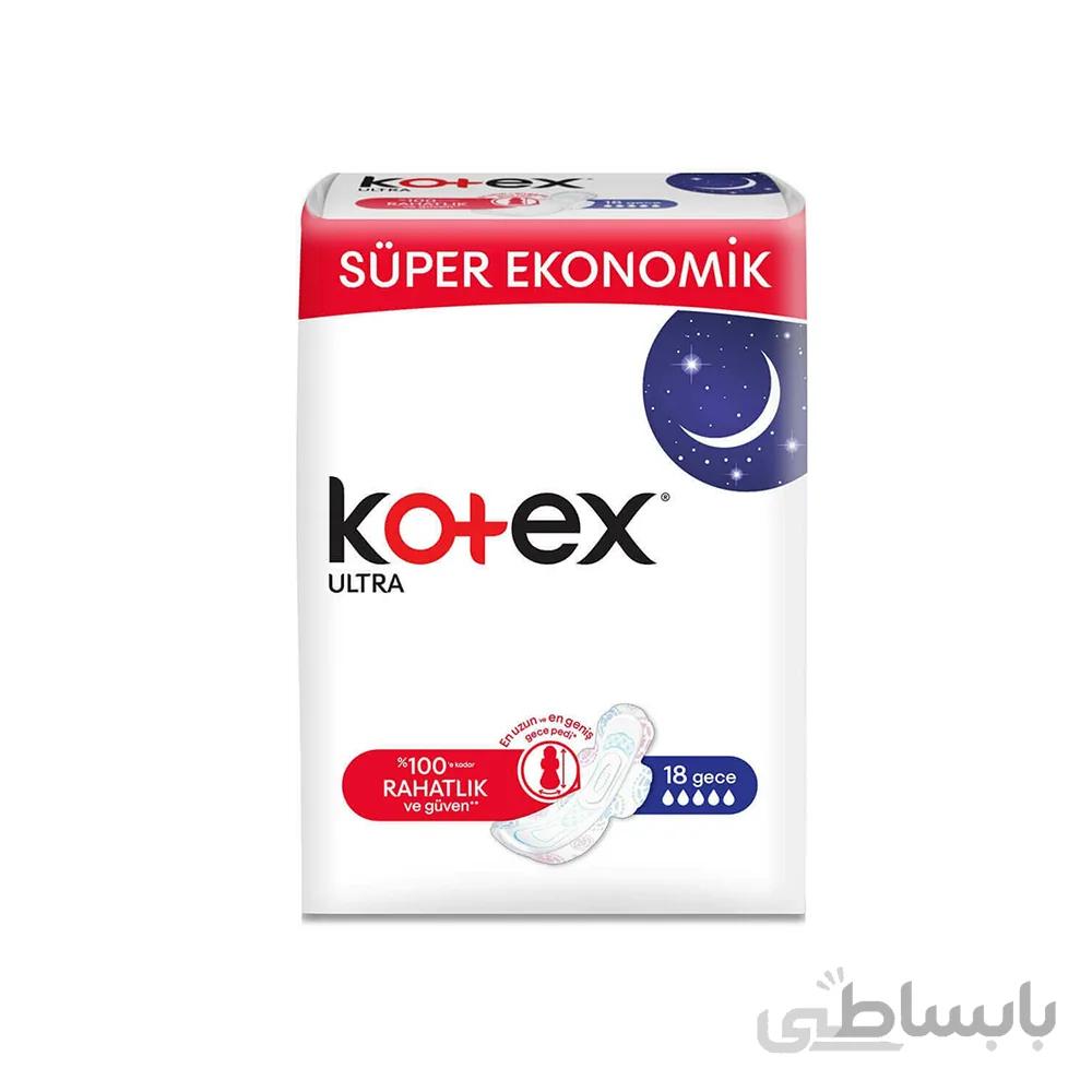 نوار بهداشتی ویژه شب سایز خیلی بزرگ بسته 18 عددی 18 عددی ا Ultra Night Slim Pads X Large 18 Pcs کد 554626