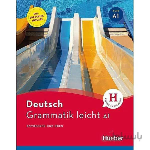 Deutsch Grammatik leicht A1