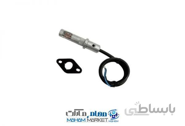 فتوسل FL آمریکایی بزرگ شکوه(کلاهک آلمینیومی)