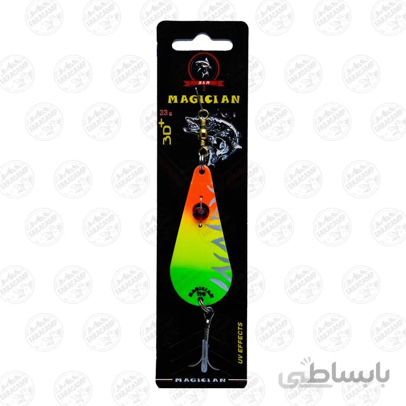 طعمه قاشقک ماهیگیری پرچمی مجیکن 23 گرمی یووی سه بعدی G13