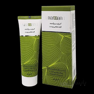 کرم ترمیم کننده لایه سطحی پوست 30 میلی لیتر راسن