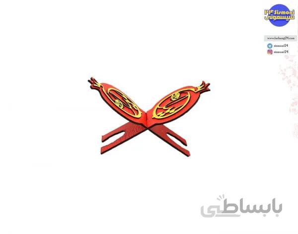 رحل دوتیکه دکوری طرح انار