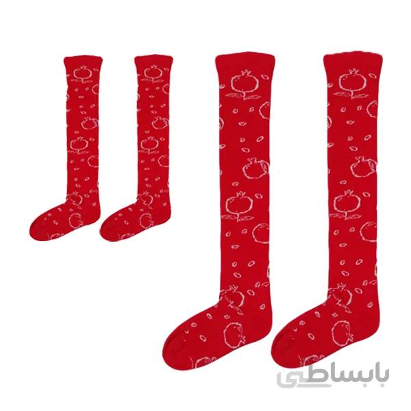 ست مادر و دختر جوراب بلند طرح دار باغ انار کد PH453.2