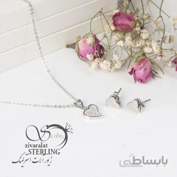 نیمست نقره زنانه مدل قلب