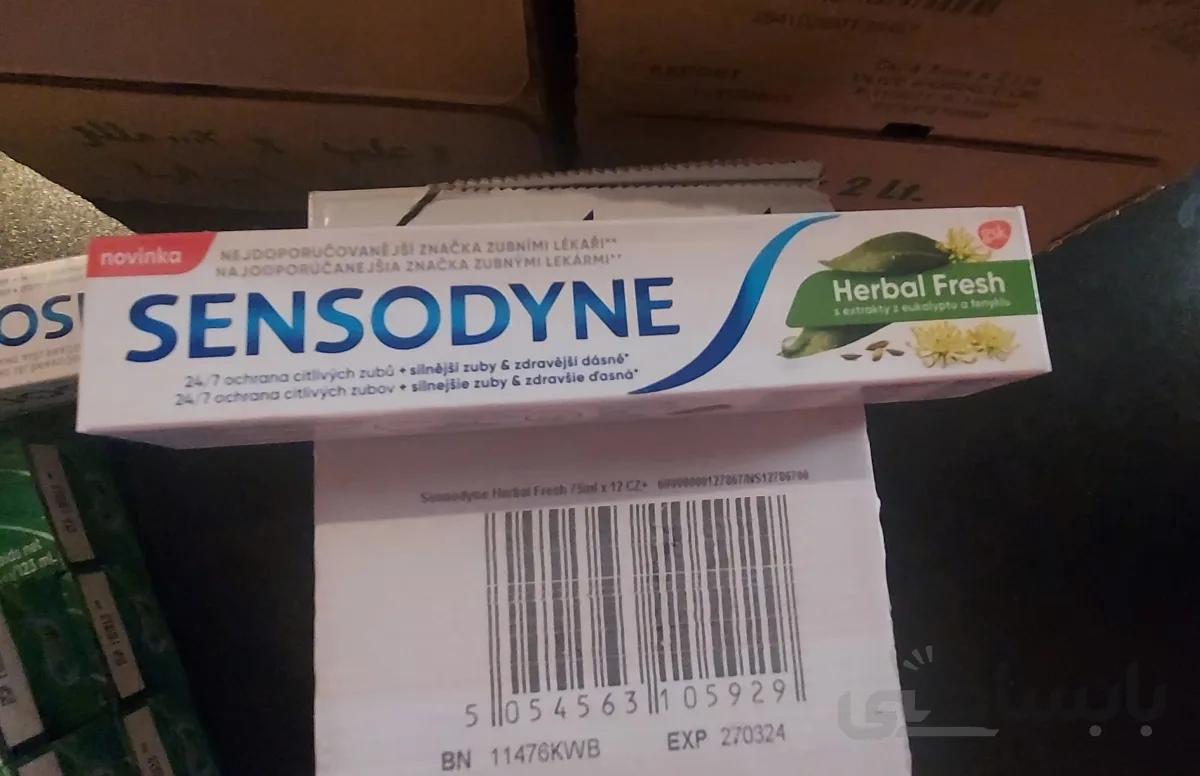 خمیر دندان سنسوداین SENSODYNE مدل هربال Herbal در حجم75 میلی گرم
