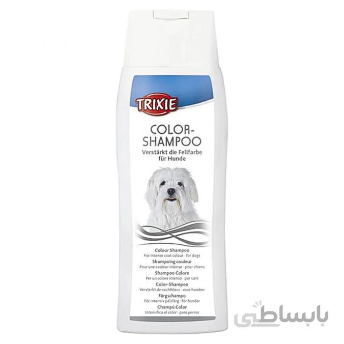 شامپو سگ برای موهای روشن 250 میلی لیتر برند تریکسی – TRIXIE Color Shampoo for dogs 250ml