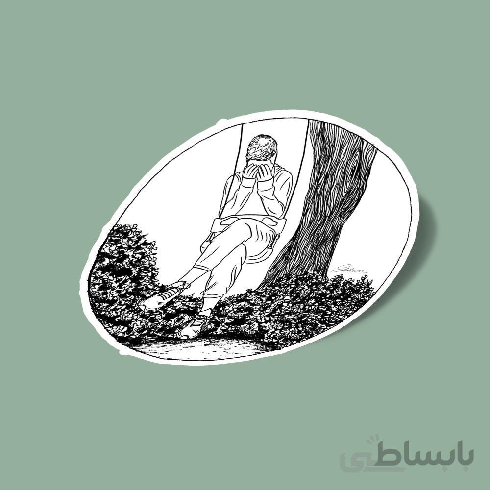استیکر Sad Girl