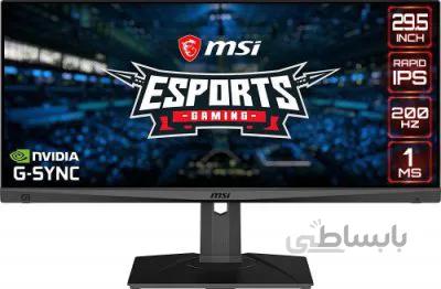 مانیتور گیمینگMSI GAMING OPTIX MAG301 RF