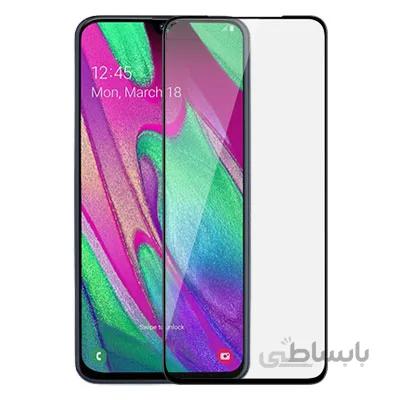 ✔️ محافظ صفحه نمایش گوشی سامسونگ A40