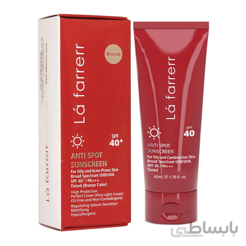 کرم ضد آفتاب پوست خشک بژ روشن SPF40 لافارر 40 میلی لیتری ا -