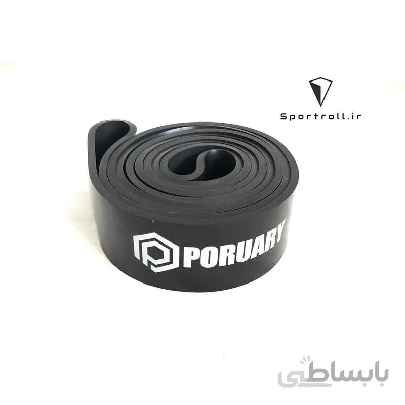 پاور باند مشكي