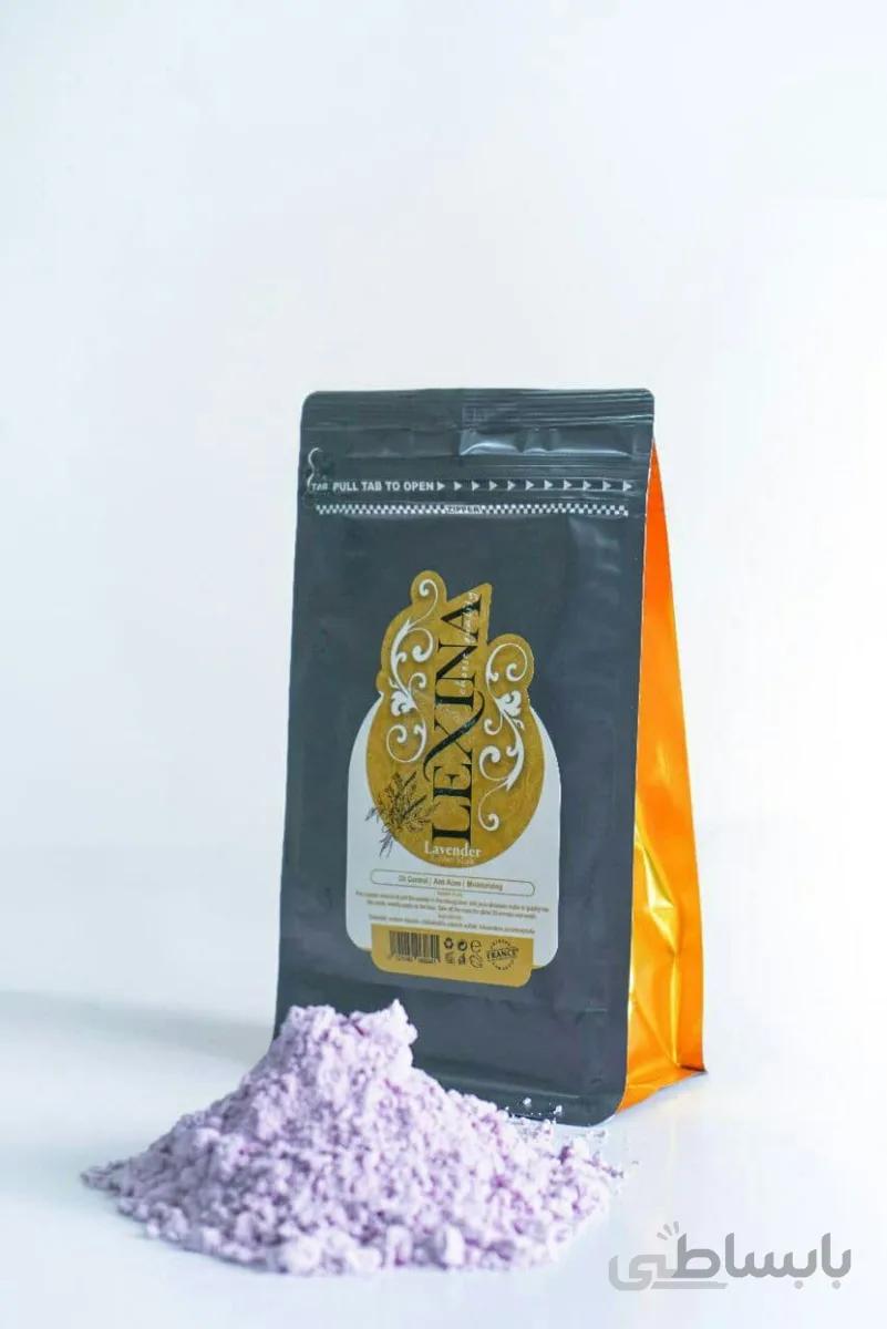 ماسک پودری لاتکسی اسطوخودوس لکسینا LEXINA ا Lavender Latex Powder Mask