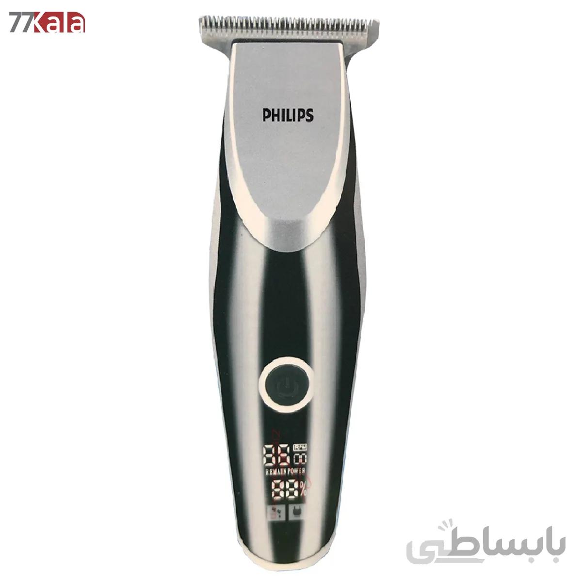 ماشین اصلاح خط زن فیلیپس مدل PH6627