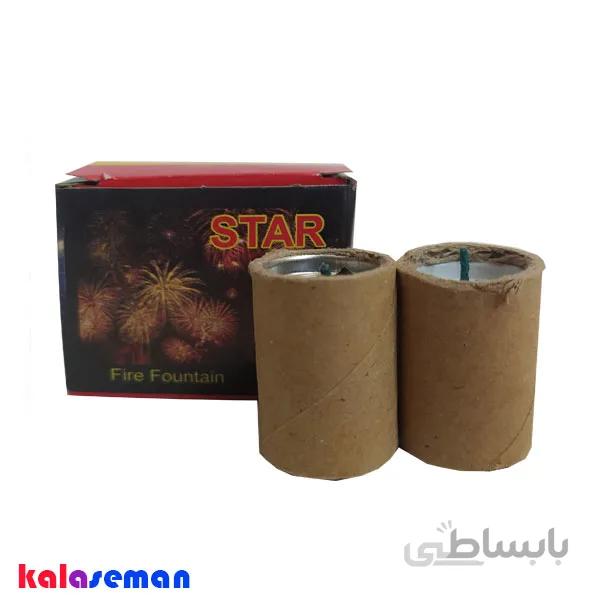 آبشار بنفشه جفتی