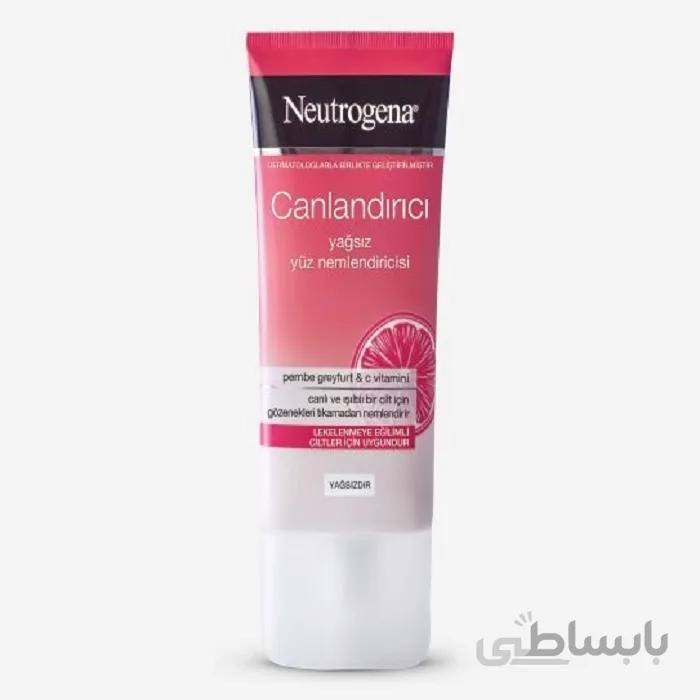 مرطوب کننده فاقدچربی گریپ فروت نیتروژینا