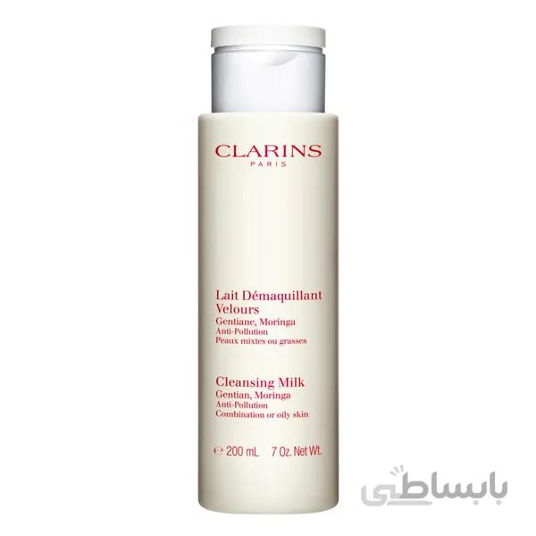 شیر پاک کن کلارنس اصل | پوستهای مختلط و چرب حاوی جنتیانا | ۲۰۰ میل ا Cleansing Milk With Gentian Combination & Oily Skin