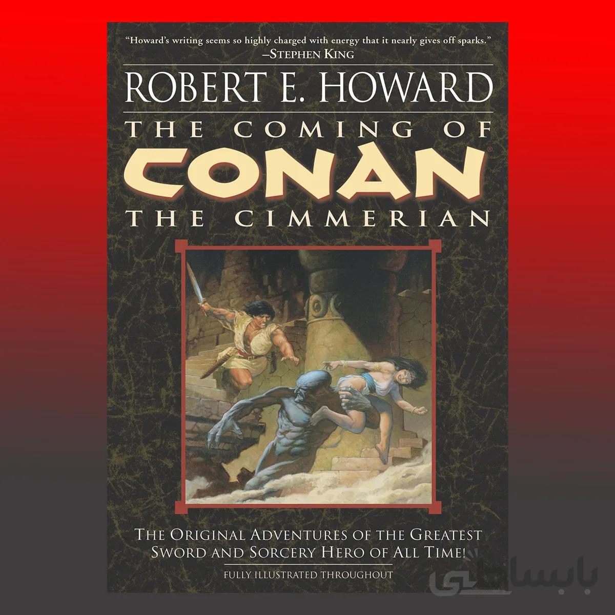 The Coming of Conan the Cimmerian