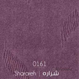 موکت ظریف مصور طرح شراره ۰۱۶۱