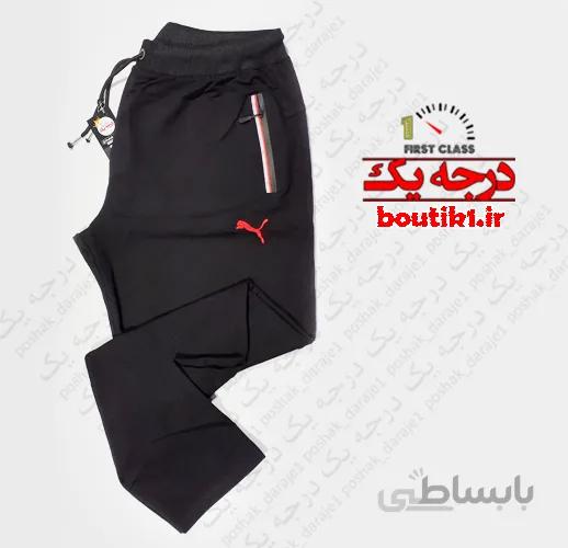 شلوار اسلش گلکسی دمپا ساده سایز بزرگ