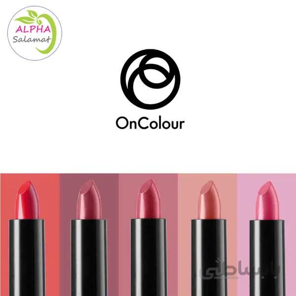 رژ لب مات اوریفلیم سری OnColour