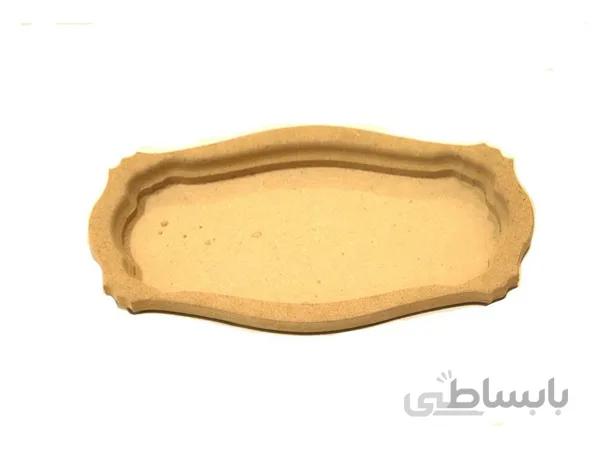 سینی دالبری تک نفره
