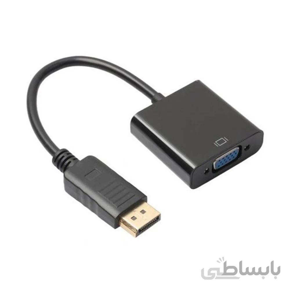 تبدیل Display port به VGA مدل D-1