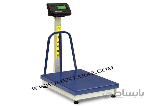 باسکول 300 کیلوگرم